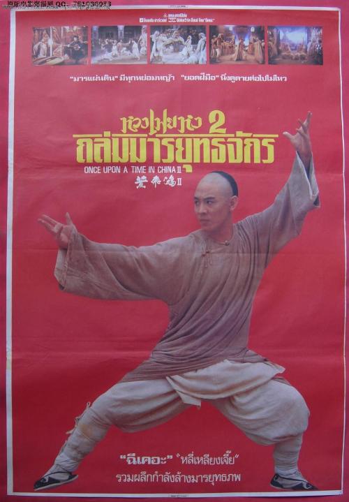 Capital University理工科文凭证书